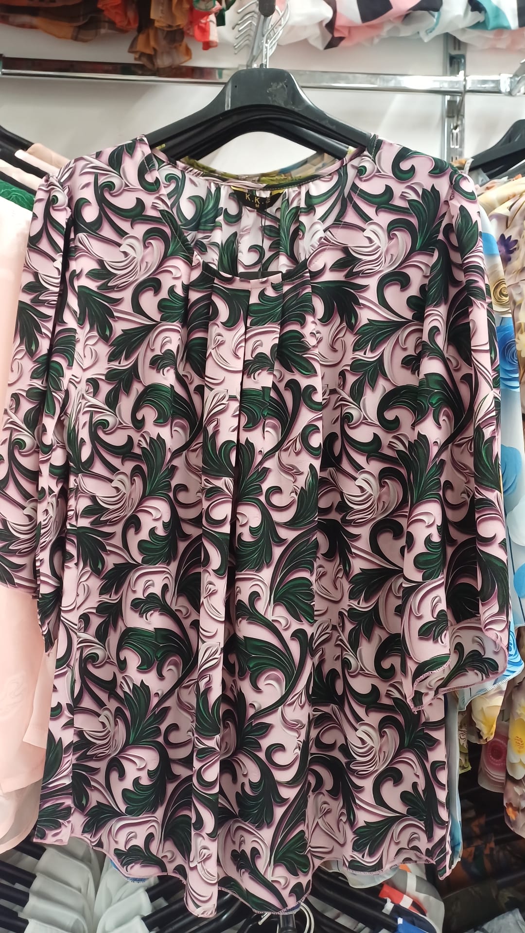 Bluza dama R1175