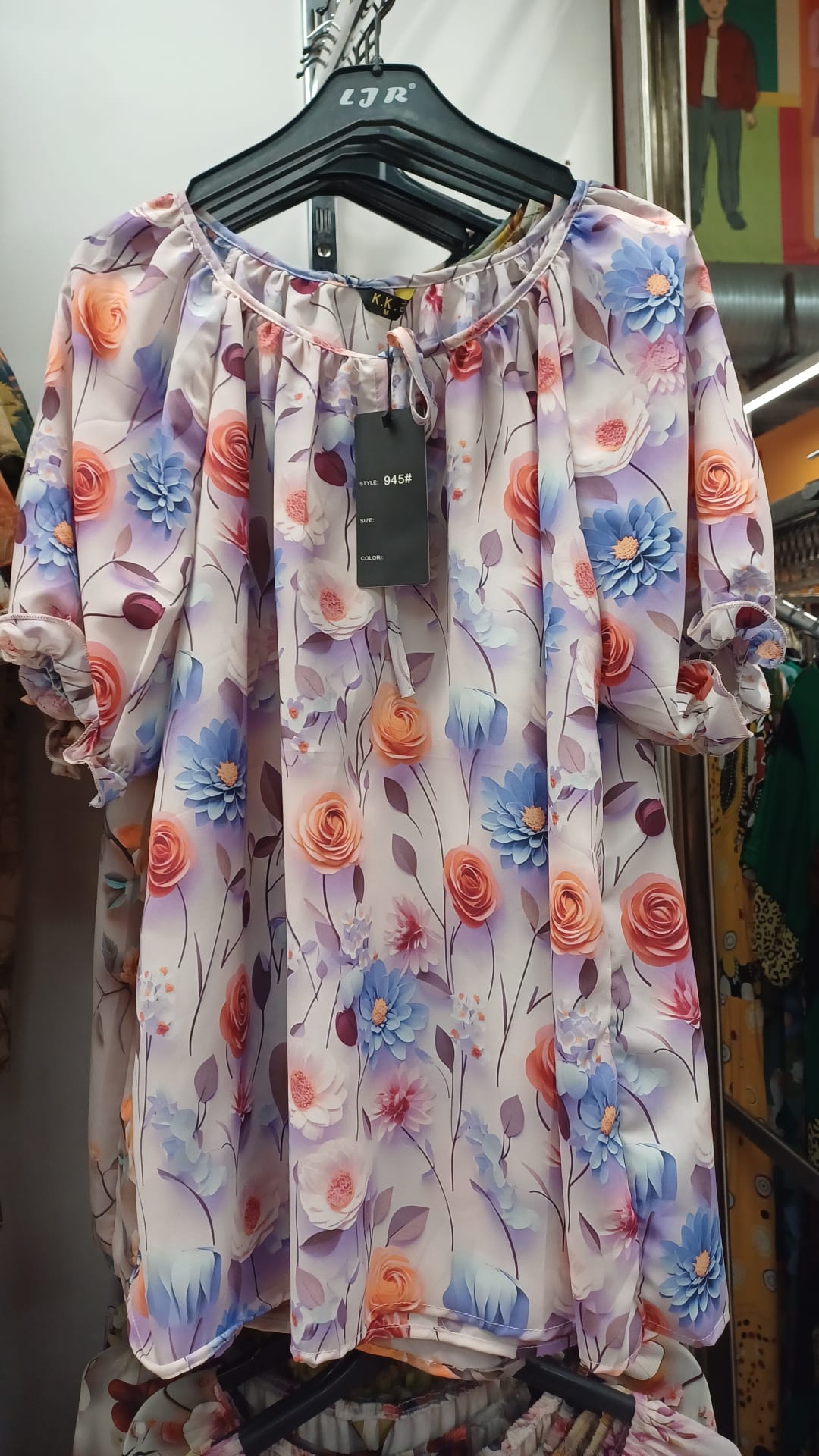 Bluza dama R1206