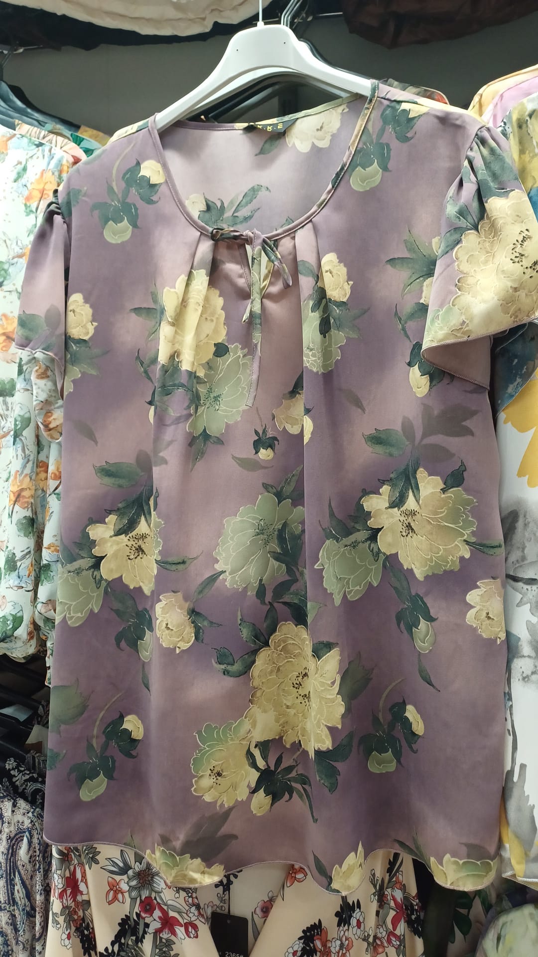 Bluza dama R1218