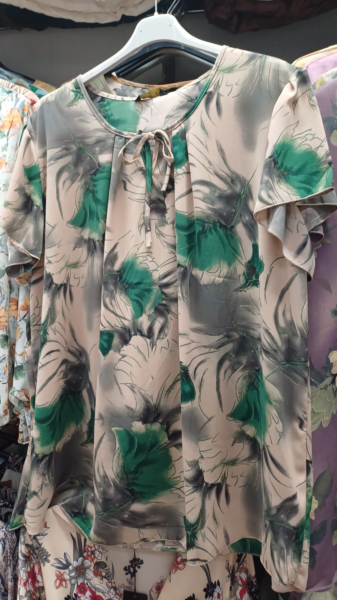 Bluza dama R1219