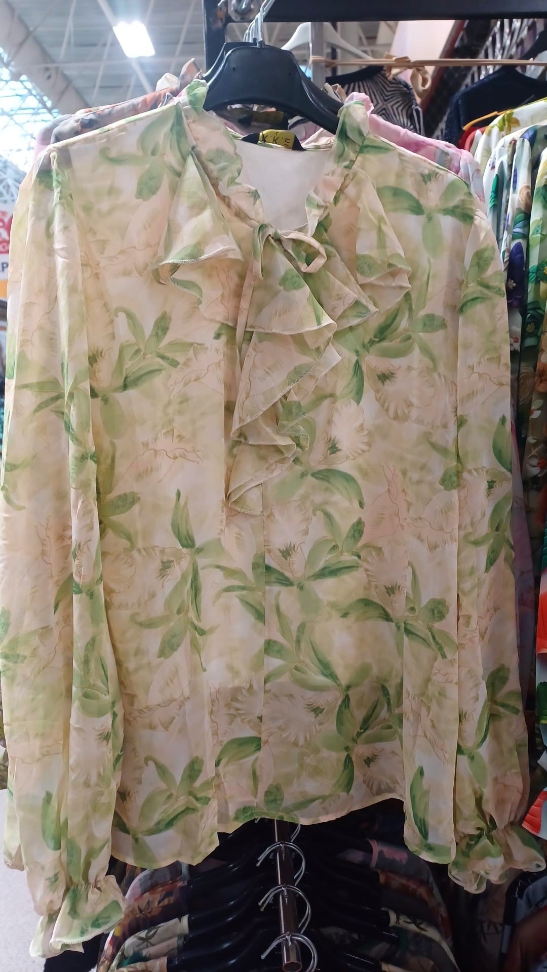 Bluza dama R2387
