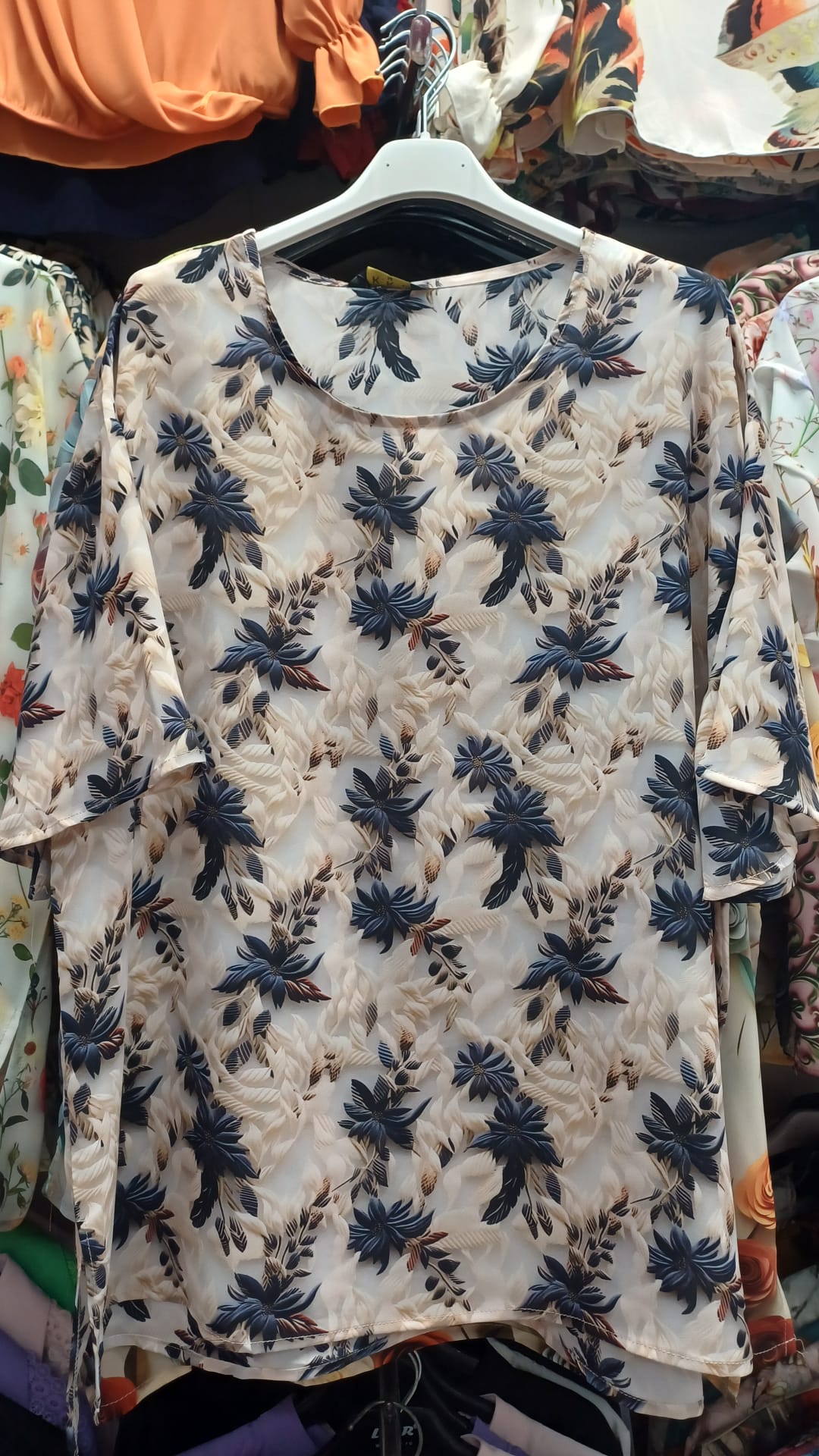 Bluza dama R1199