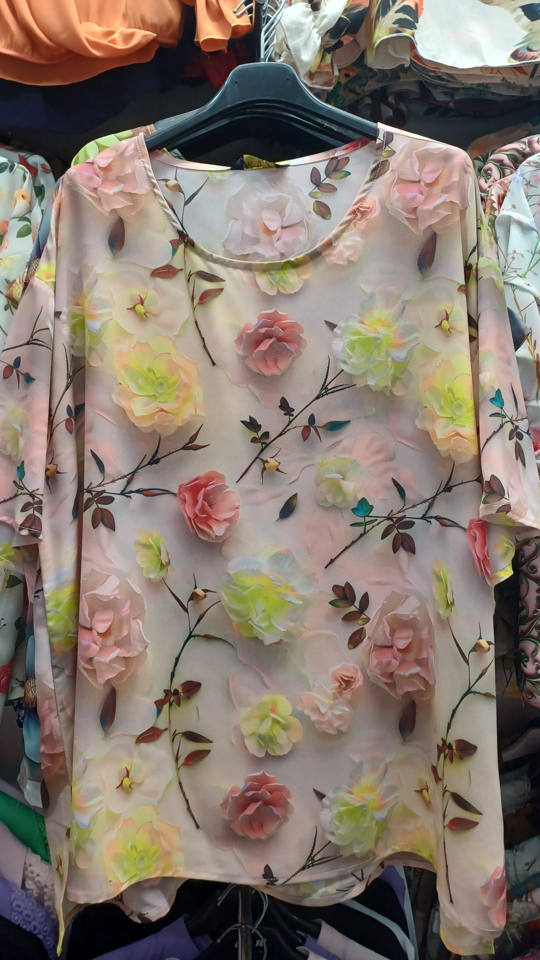 Bluza dama R1202