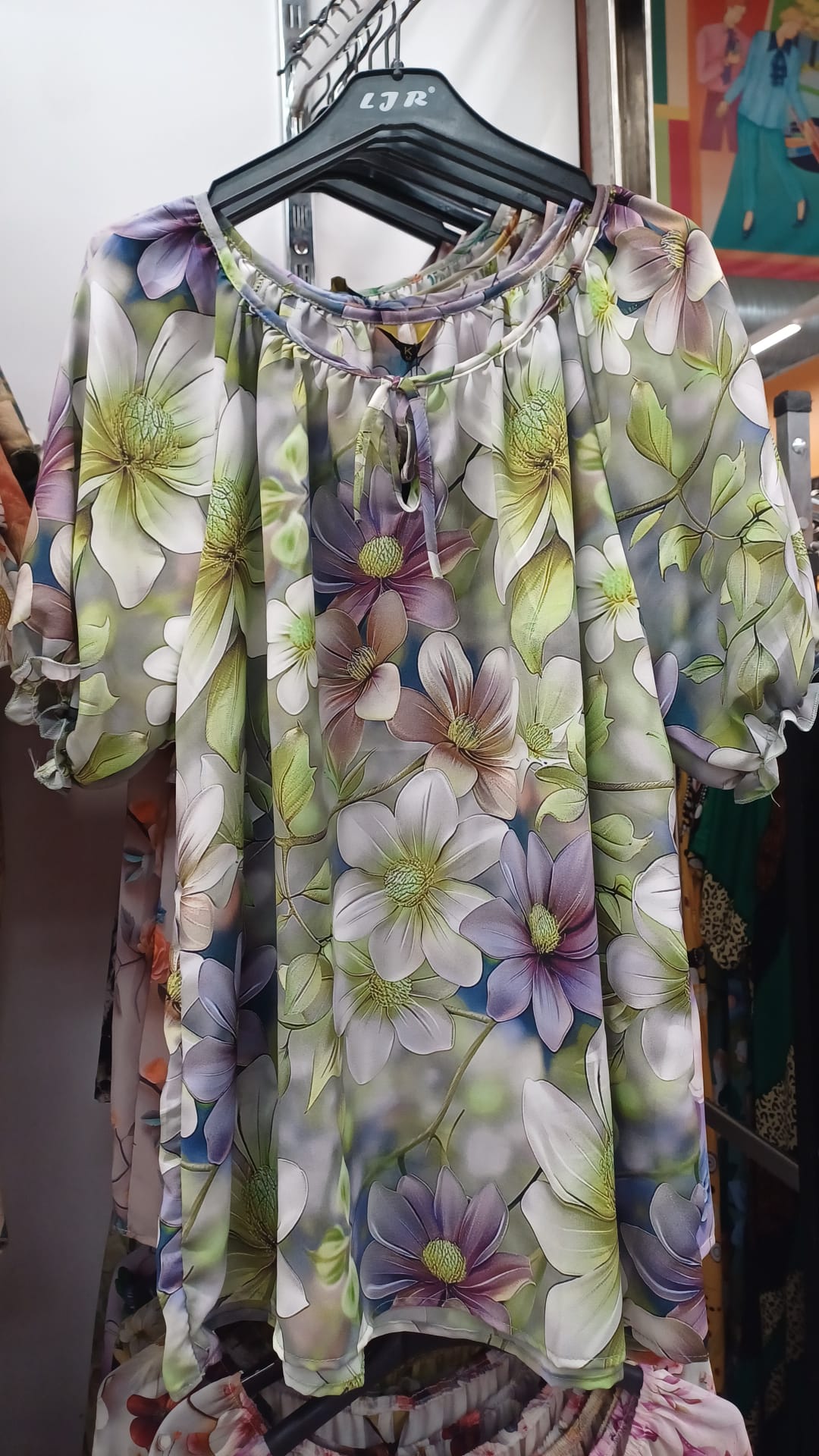 Bluza dama R1209