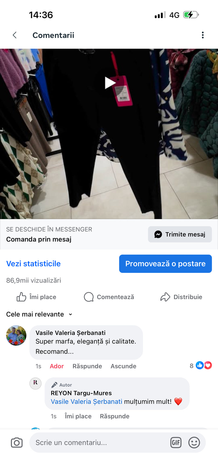 REYON
