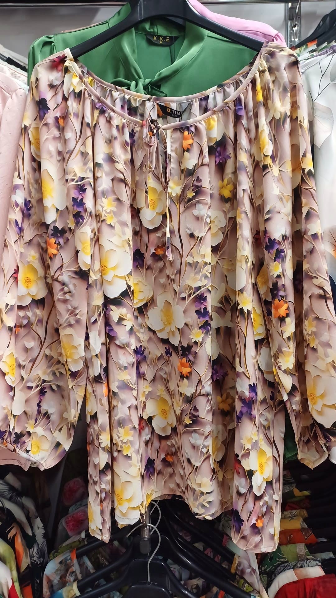Bluza dama R2446