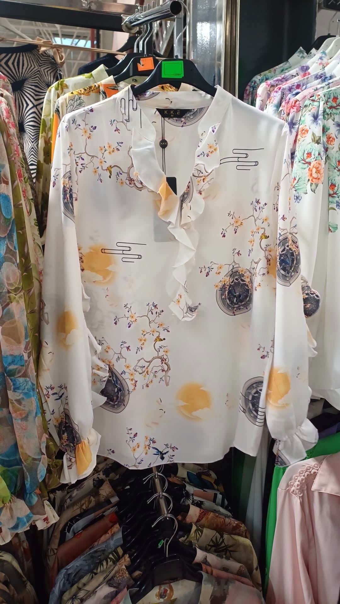 Bluza dama R2448