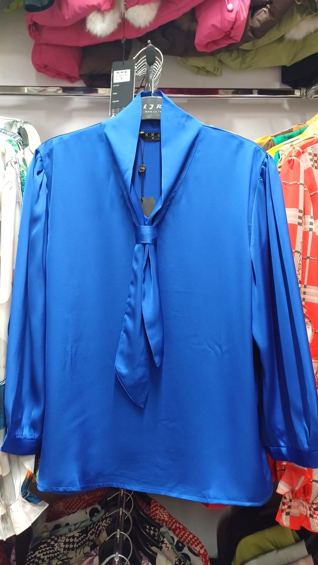Bluza dama R2353