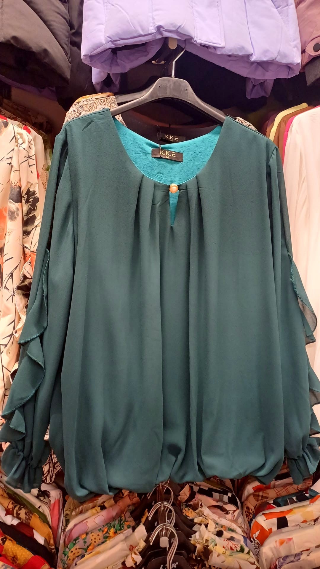 Bluza dama R2503