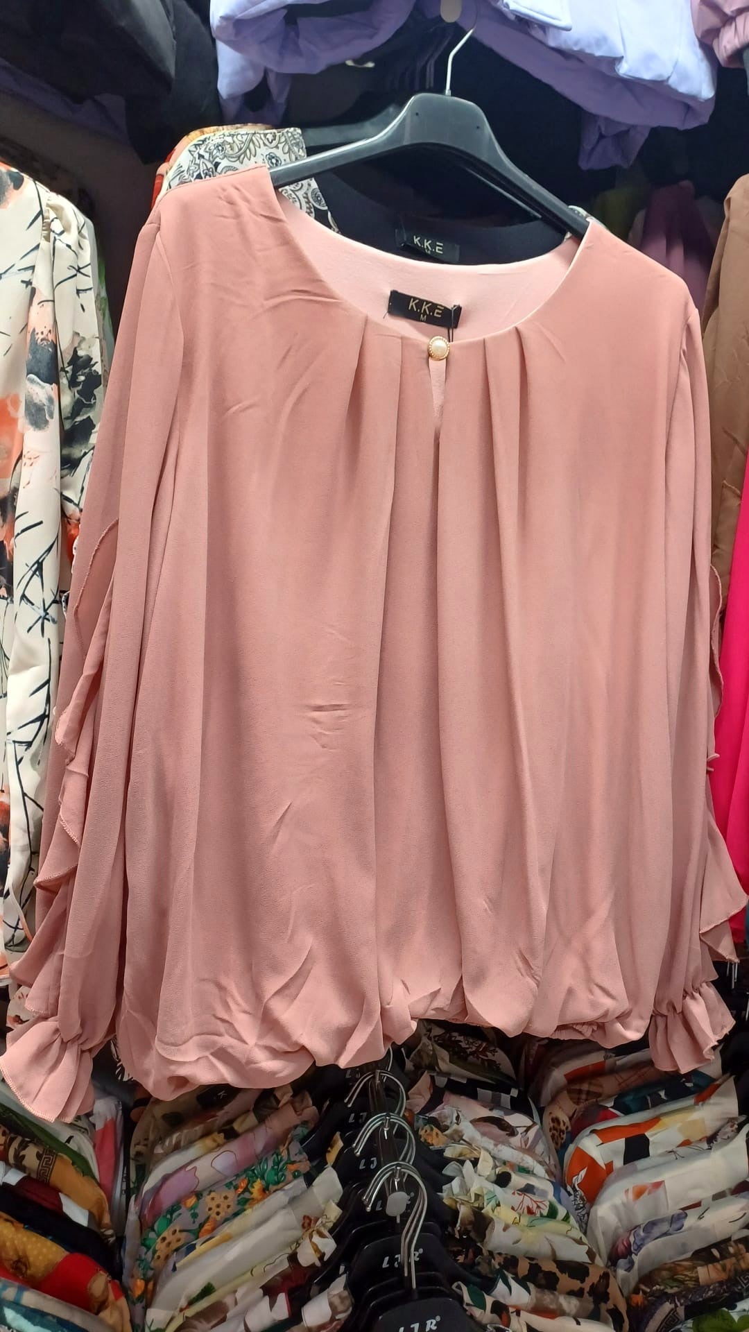 Bluza dama R2517