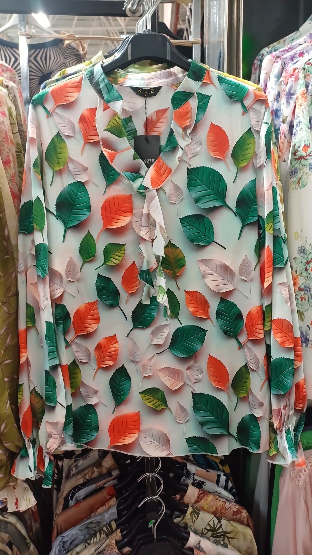 Bluza dama R2521