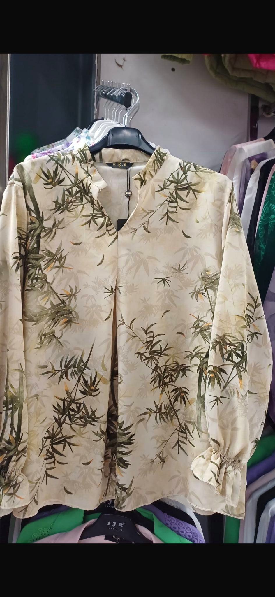 Bluza dama R2527