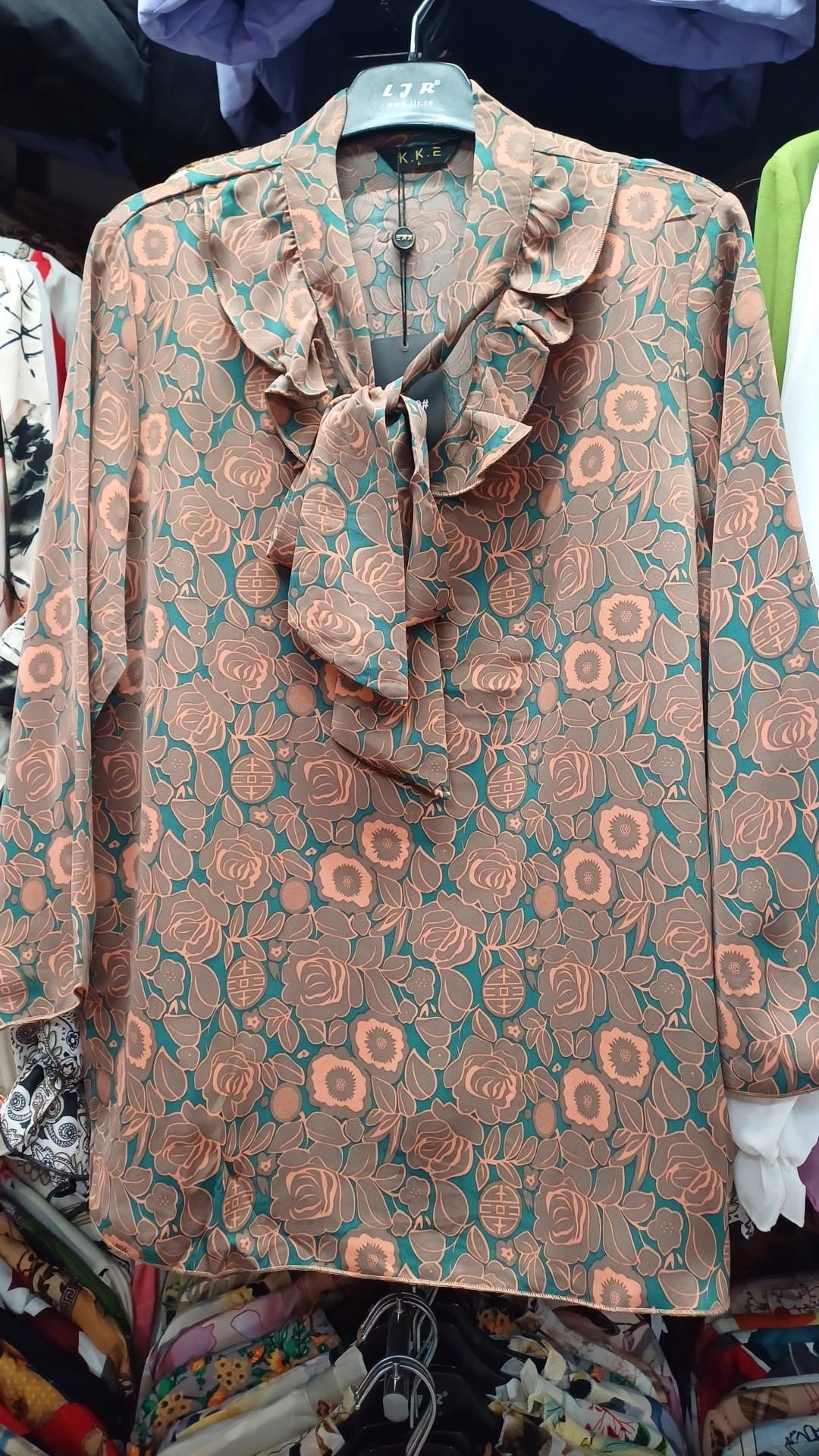 Bluza dama R2545