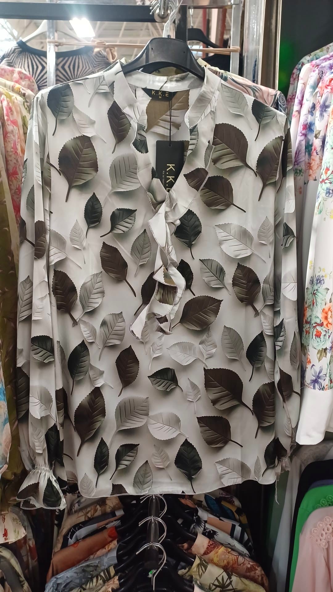 Bluza dama R2363