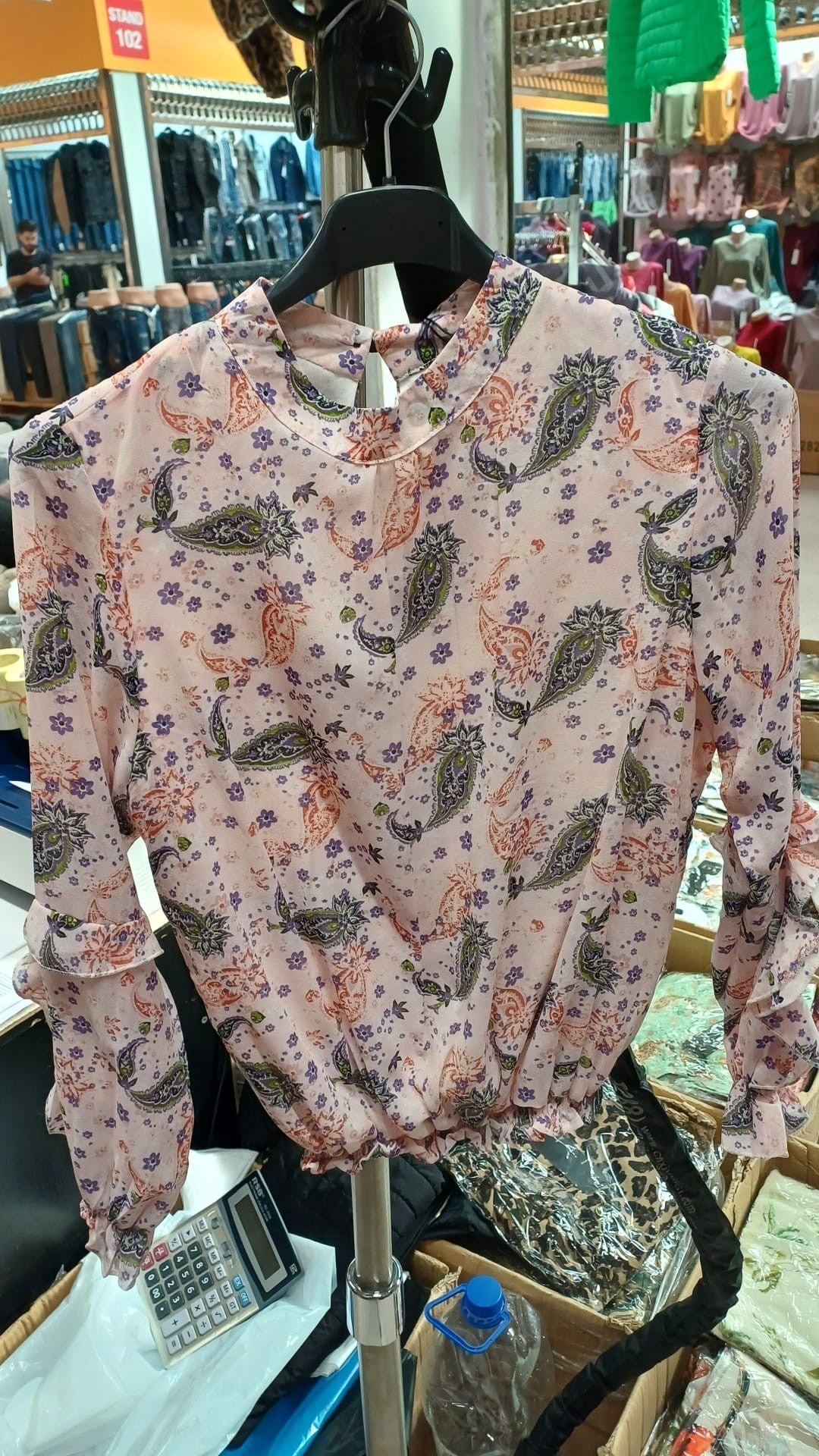 Bluza dama R2604