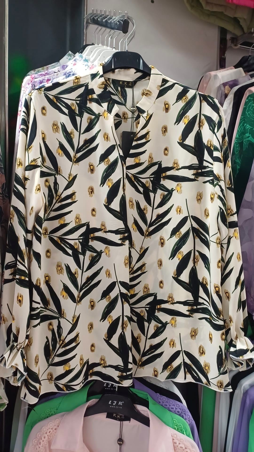 Bluza dama R2418